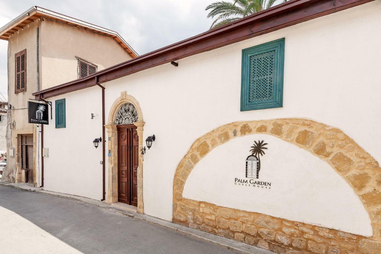 ניקוסיה Palm Garden Guest House מראה חיצוני תמונה