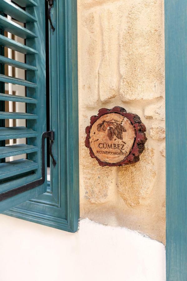 ניקוסיה Palm Garden Guest House מראה חיצוני תמונה